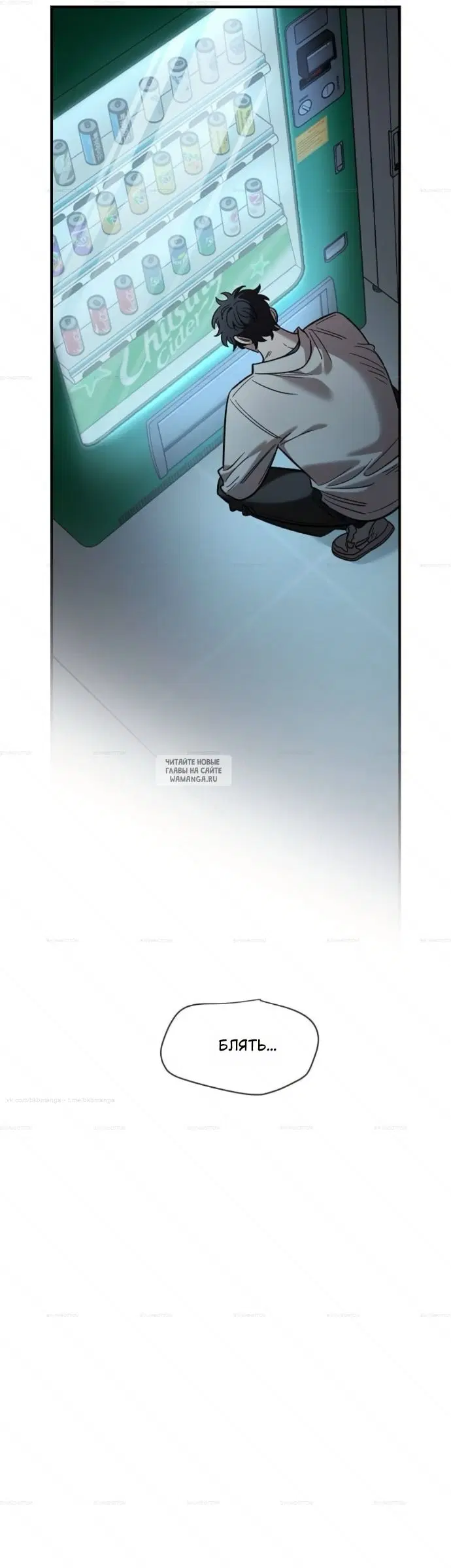 Page 23.000