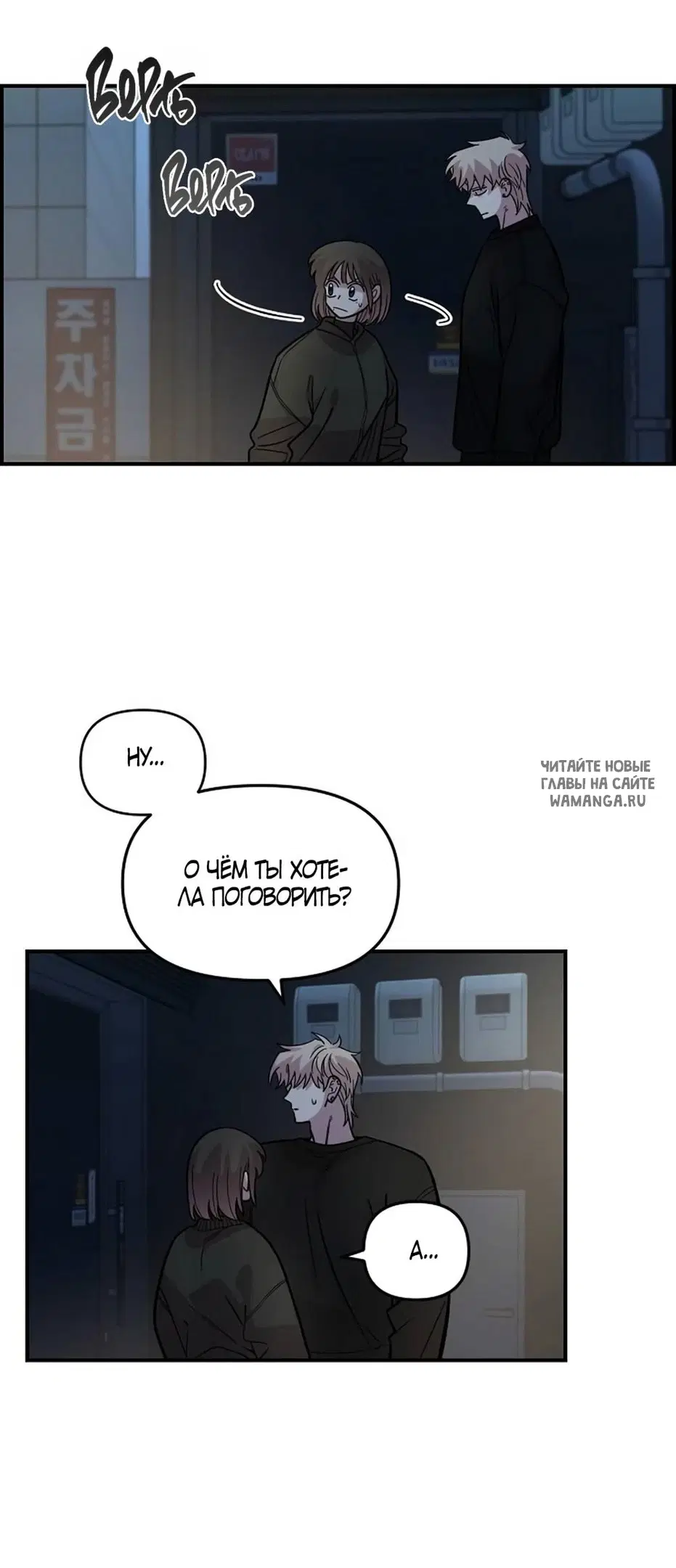 Page 34.000