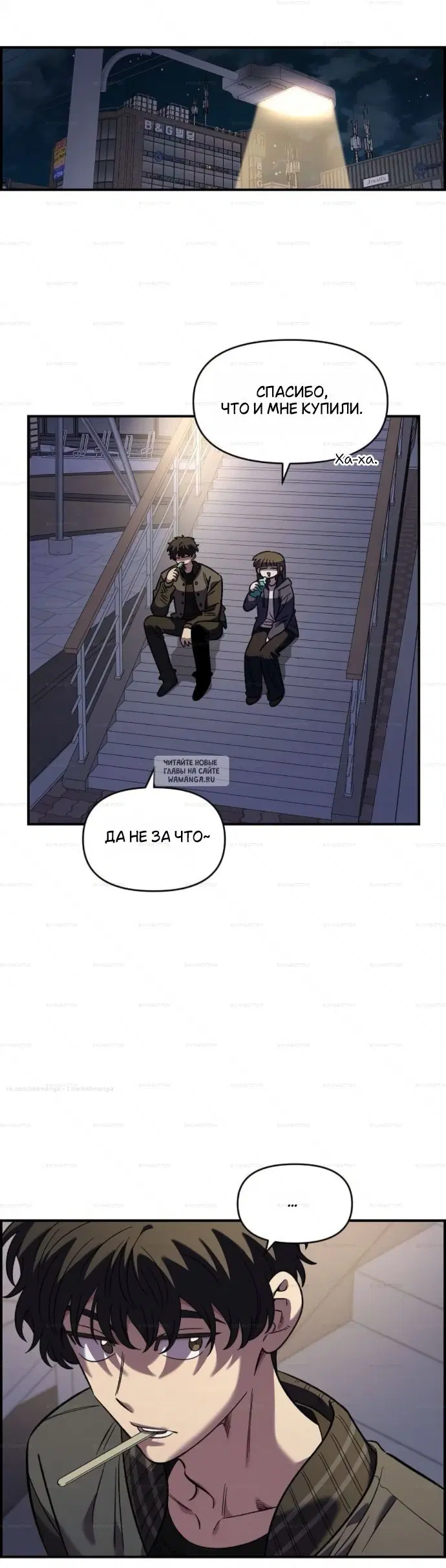 Page 34.000