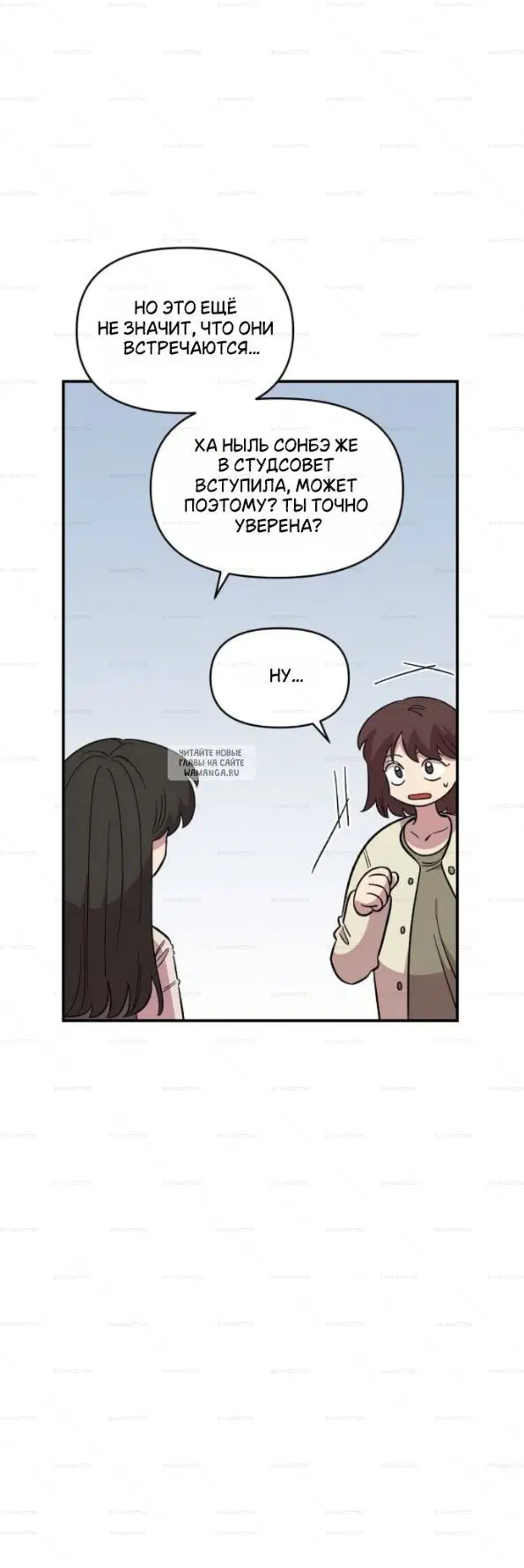 Page 34.000