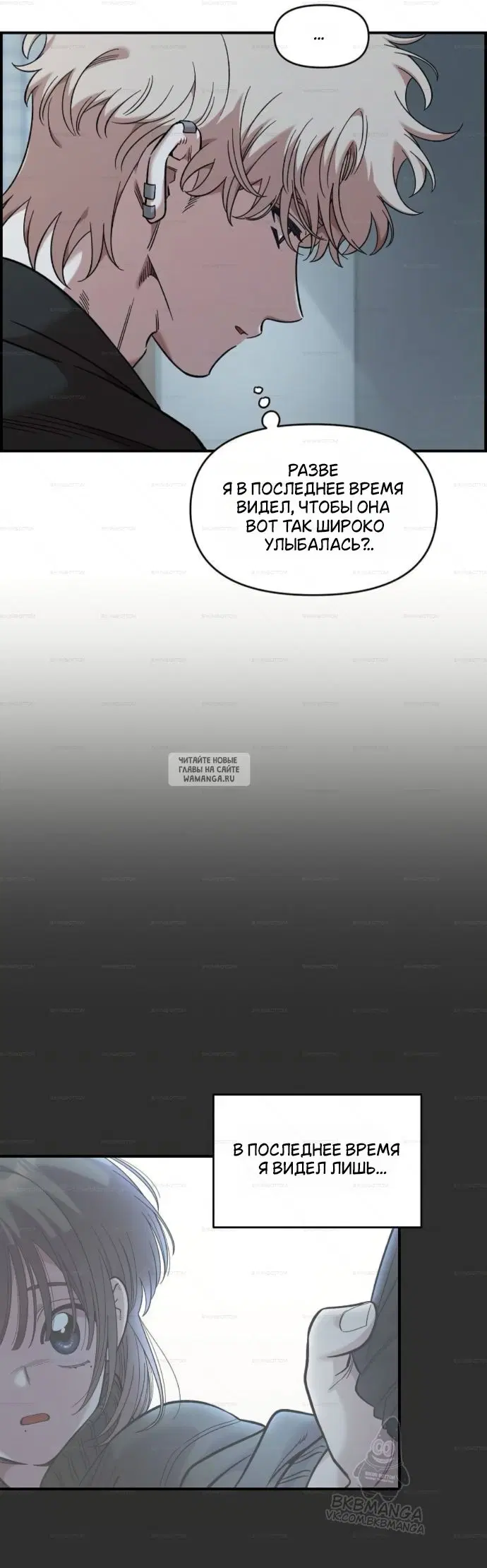 Page 34.000