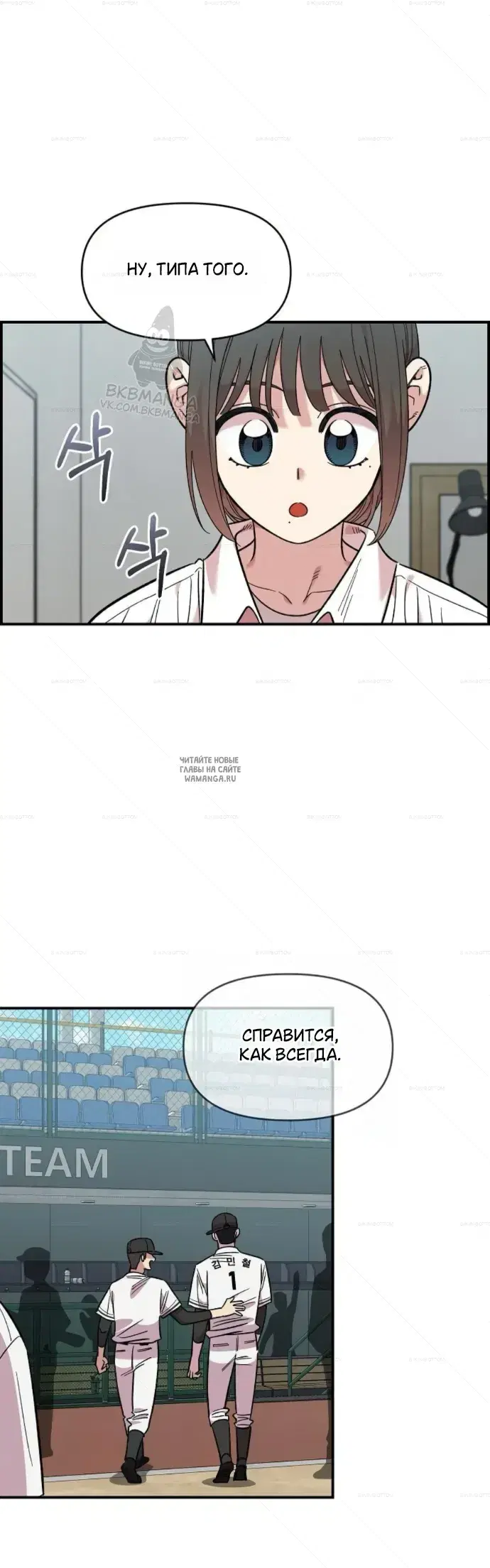Page 34.000