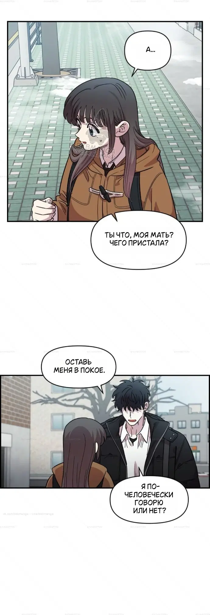 Page 34.000