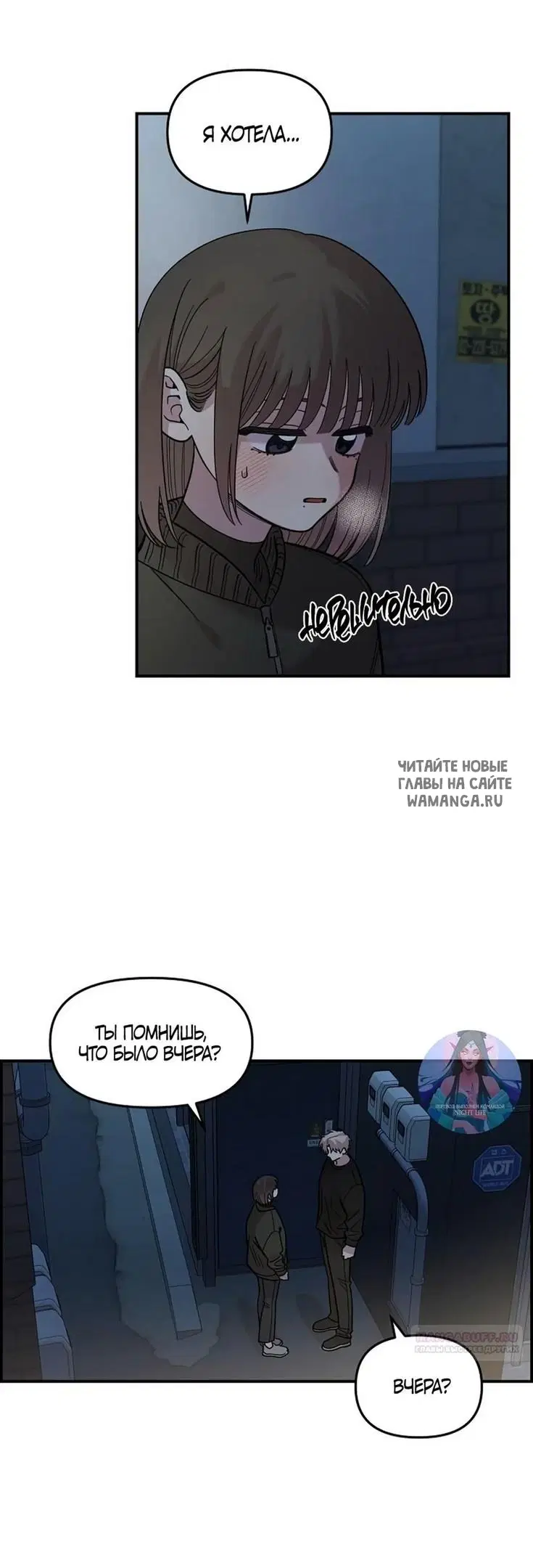 Page 35.000