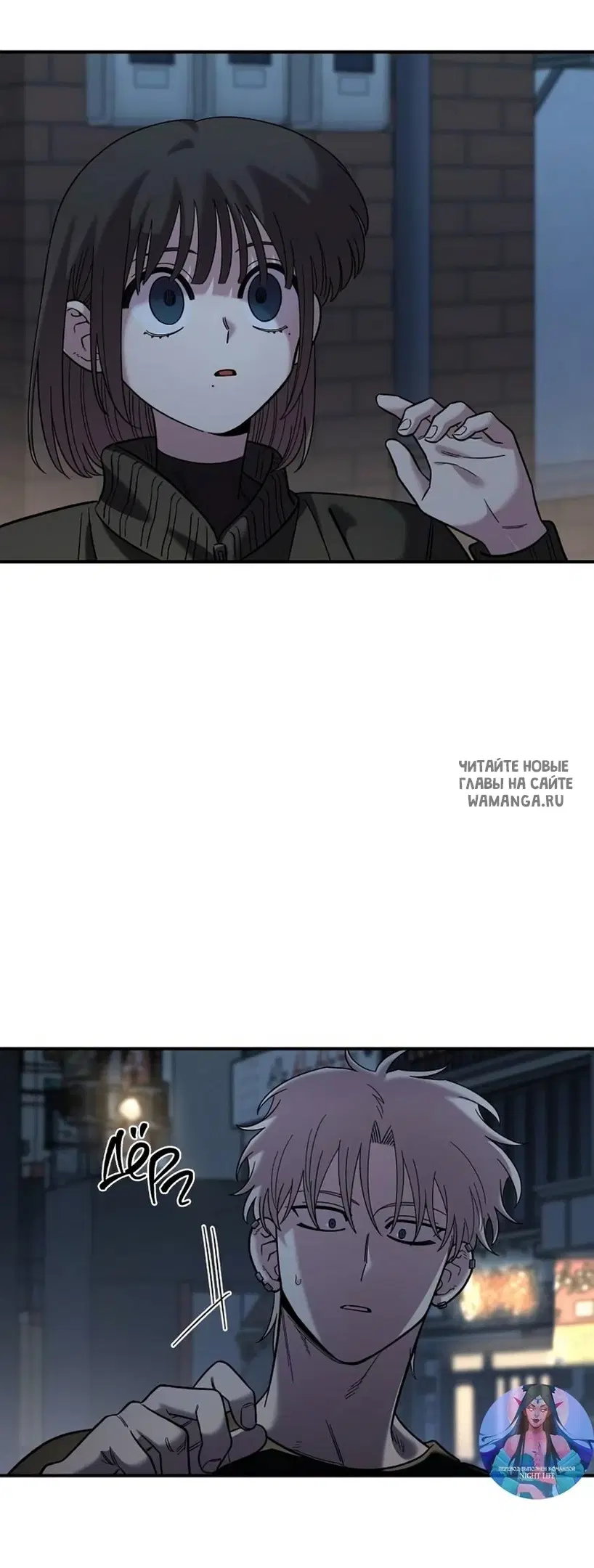 Page 35.000
