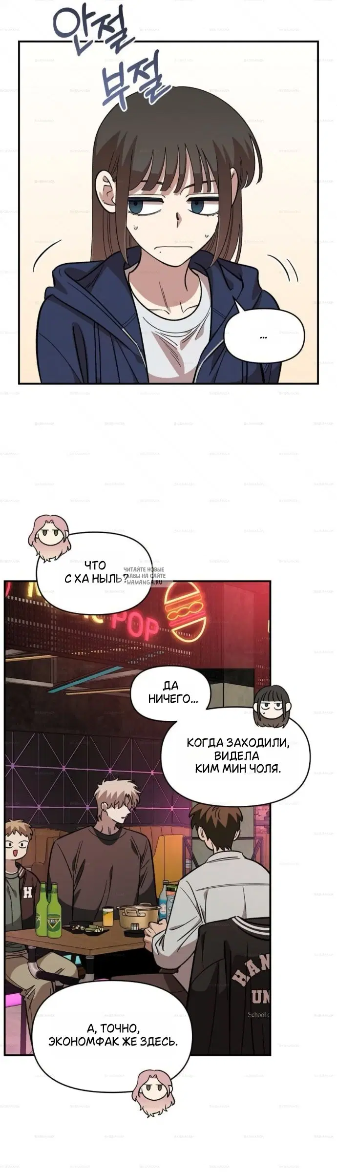 Page 35.000