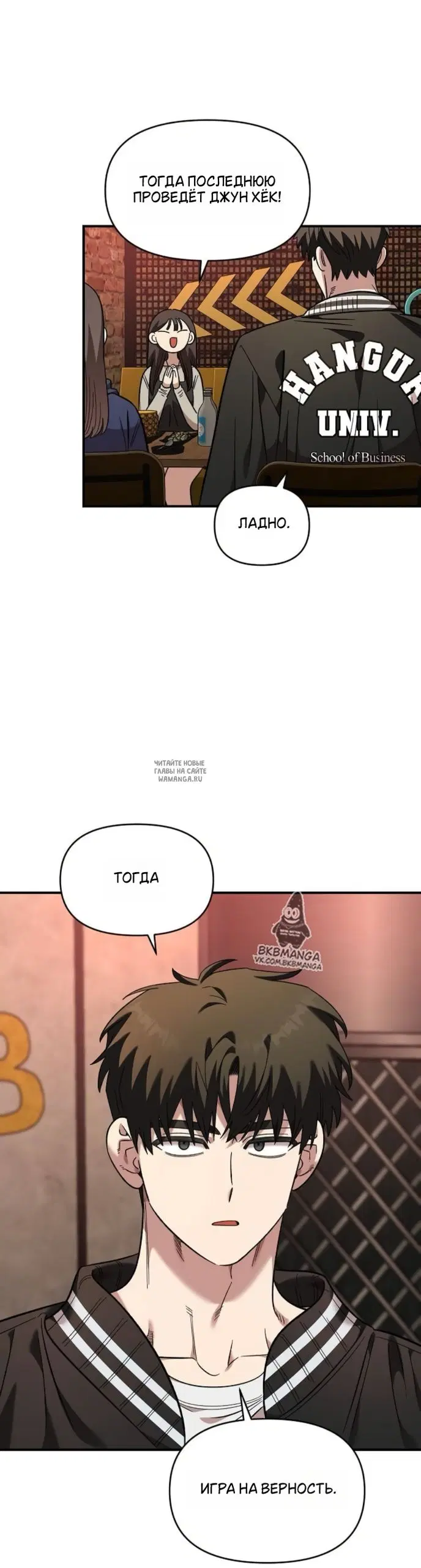 Page 35.000