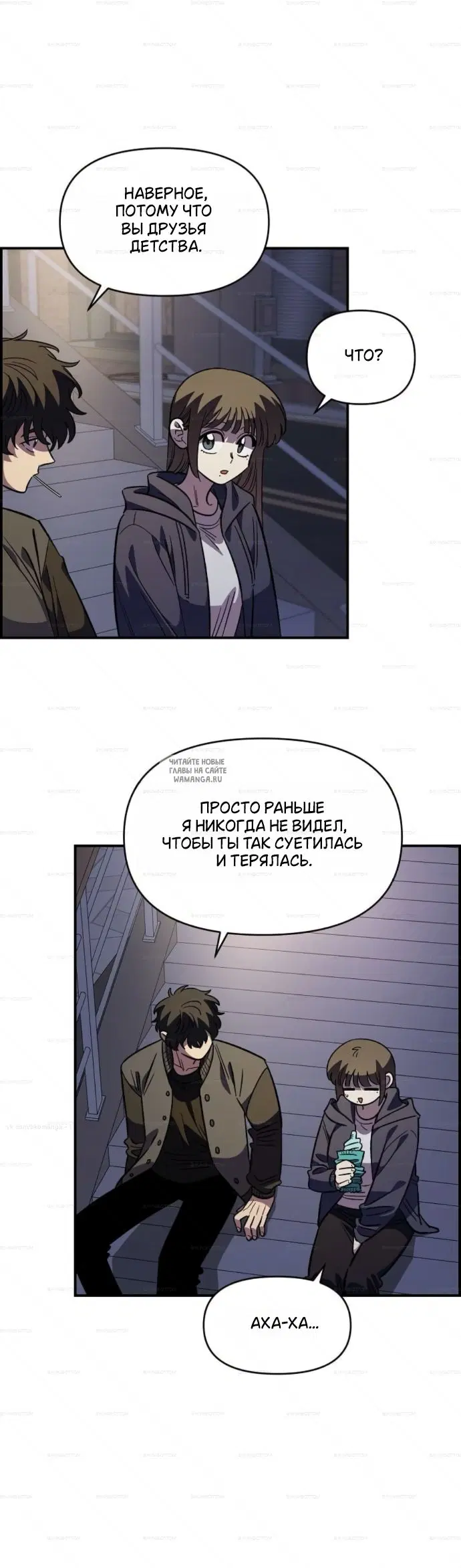 Page 35.000
