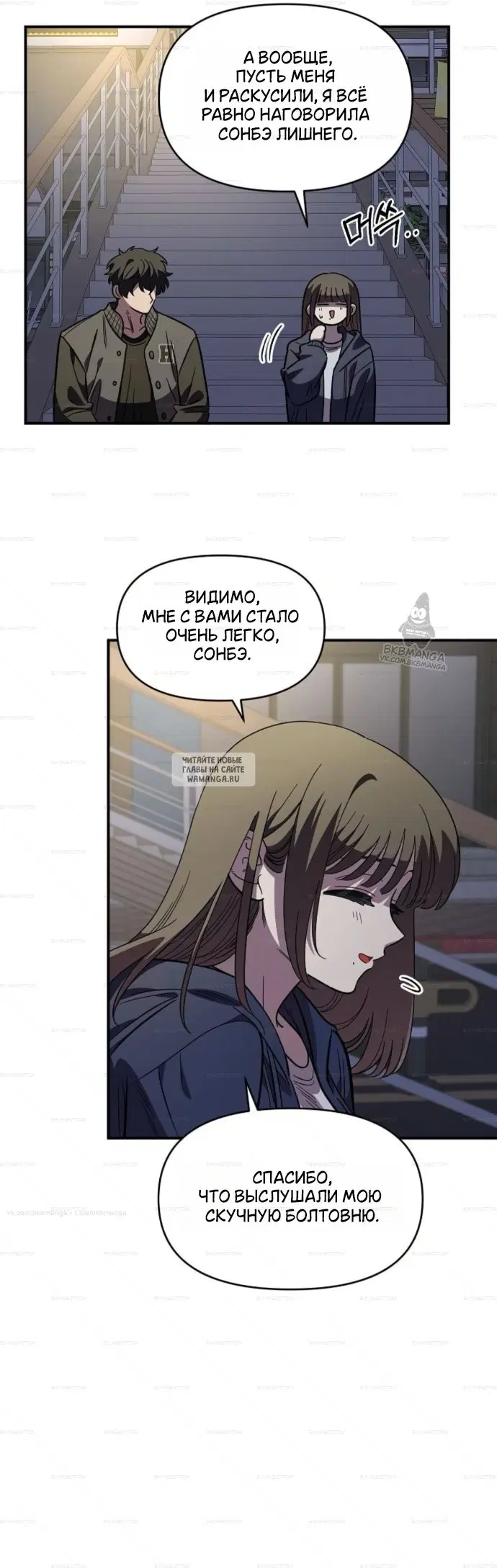 Page 35.000