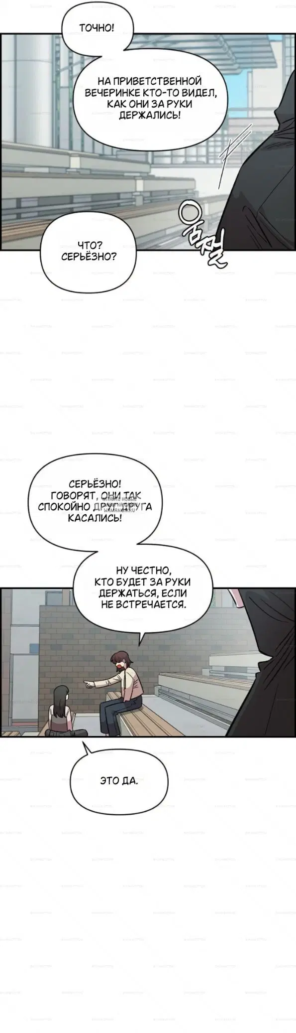 Page 35.000