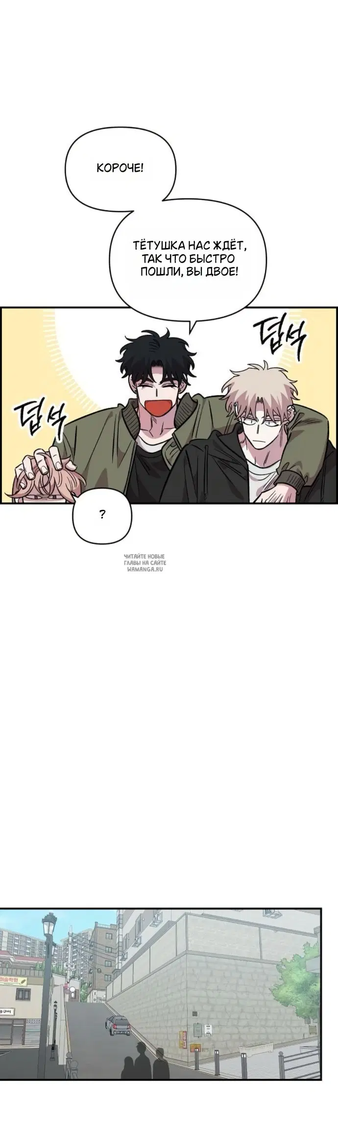 Page 35.000
