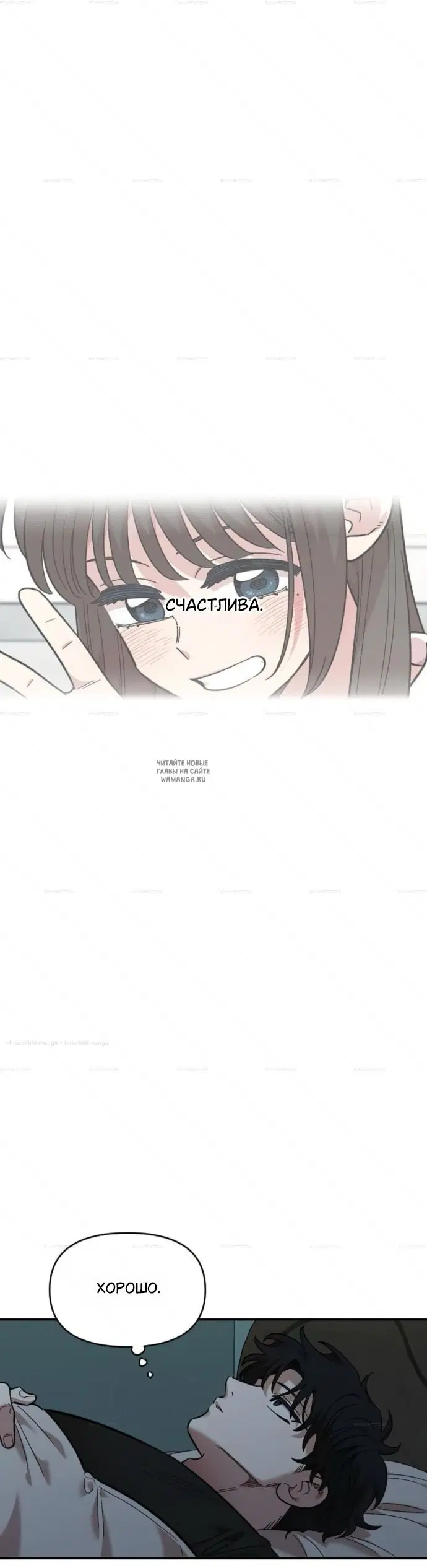 Page 35.000