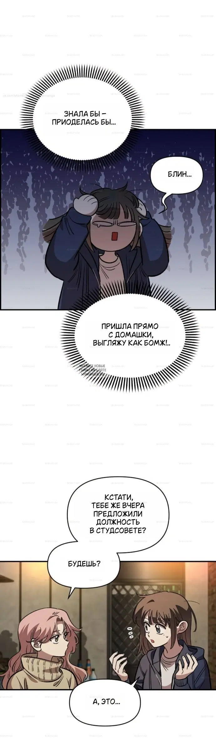 Page 36.000