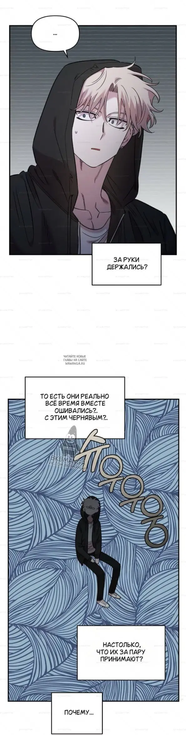 Page 36.000