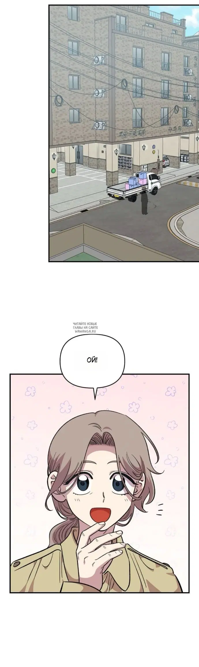 Page 36.000