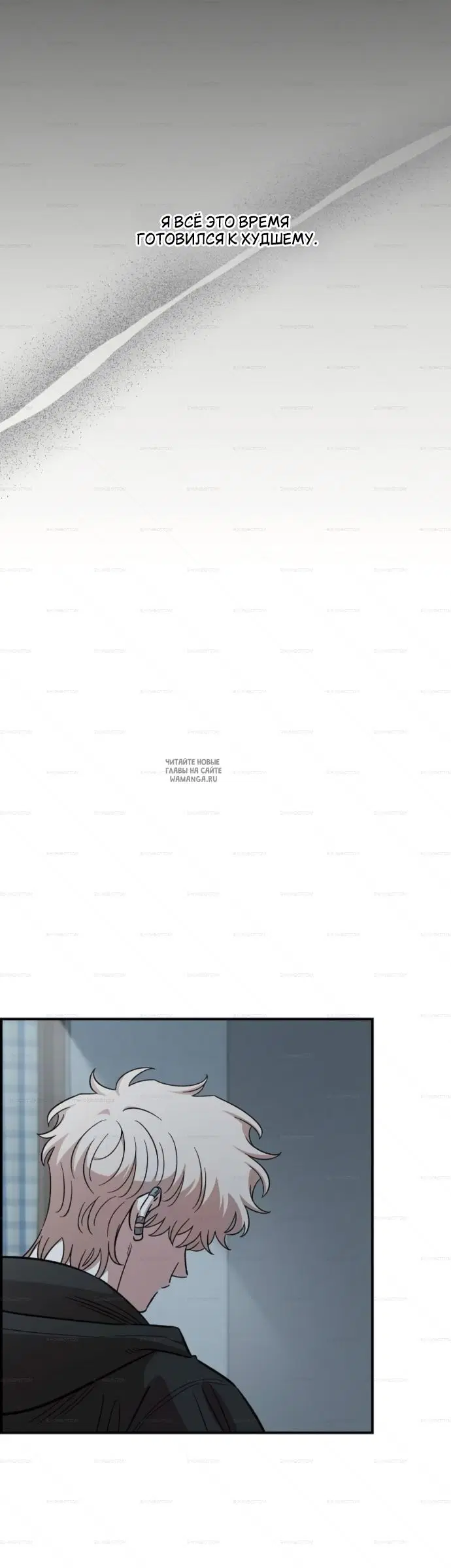 Page 36.000