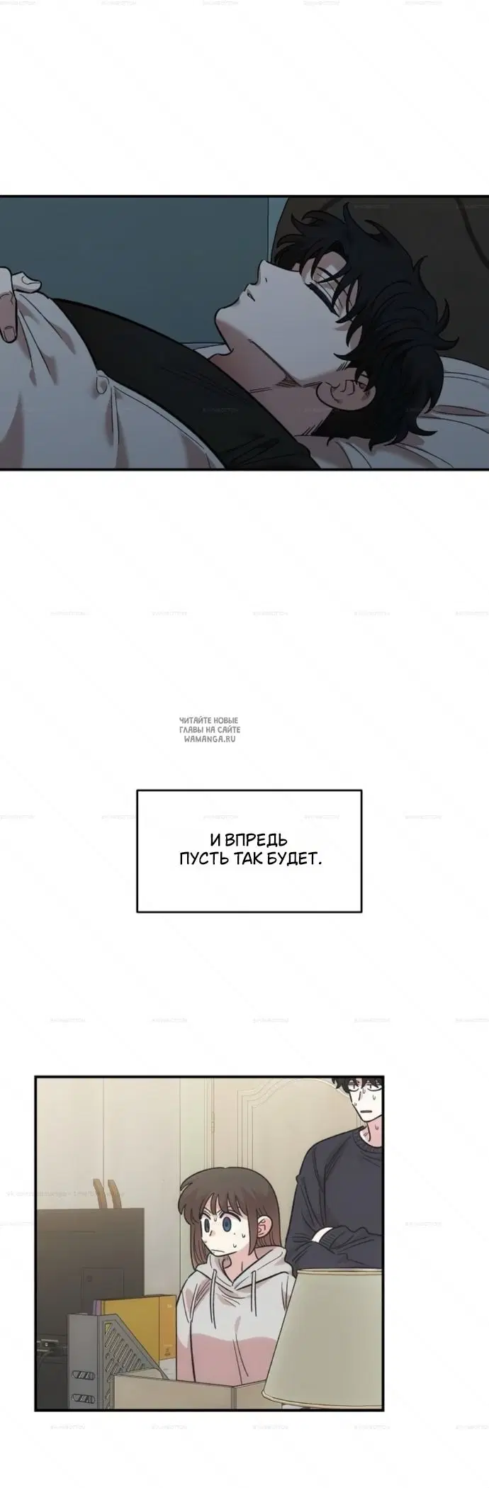 Page 36.000