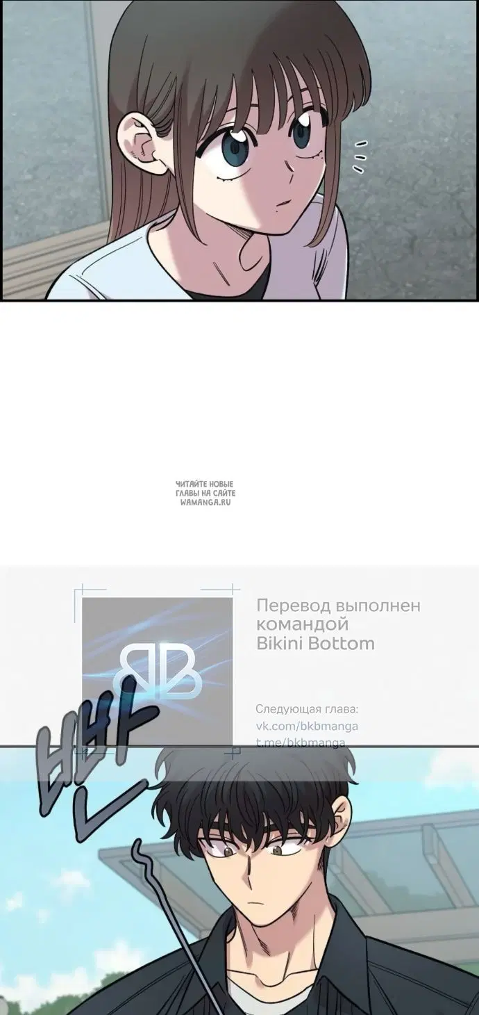 Page 37.000