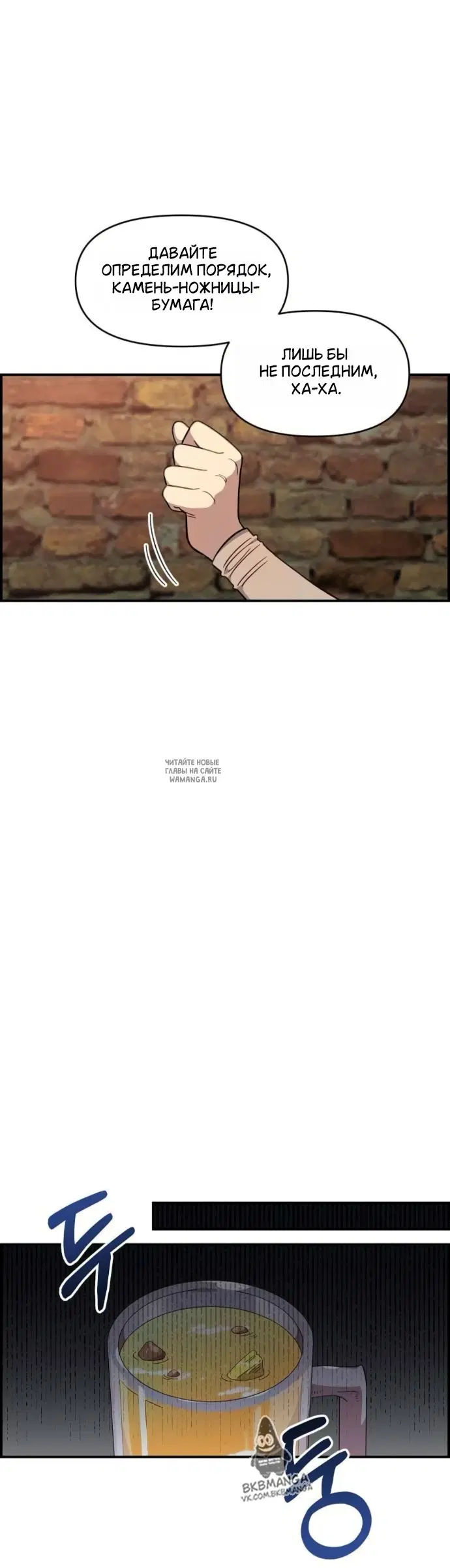 Page 37.000