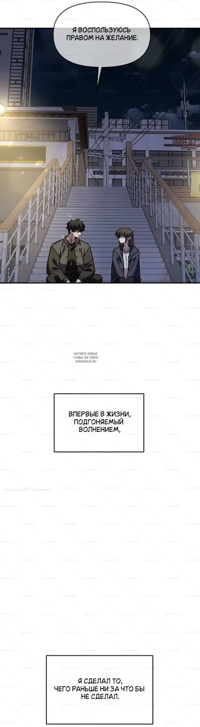 Page 37.000