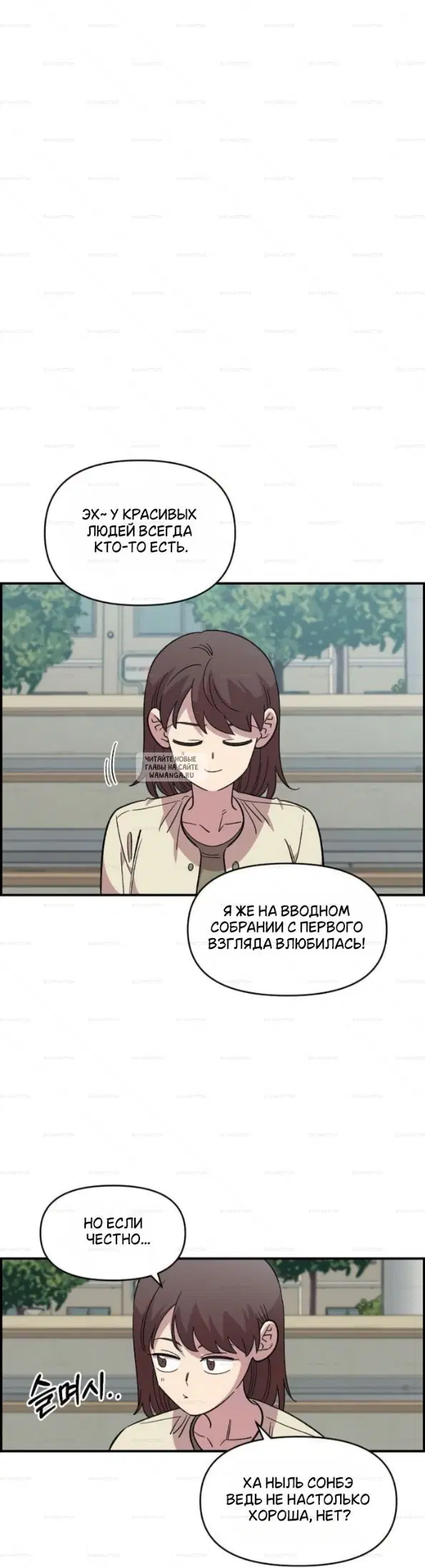 Page 37.000
