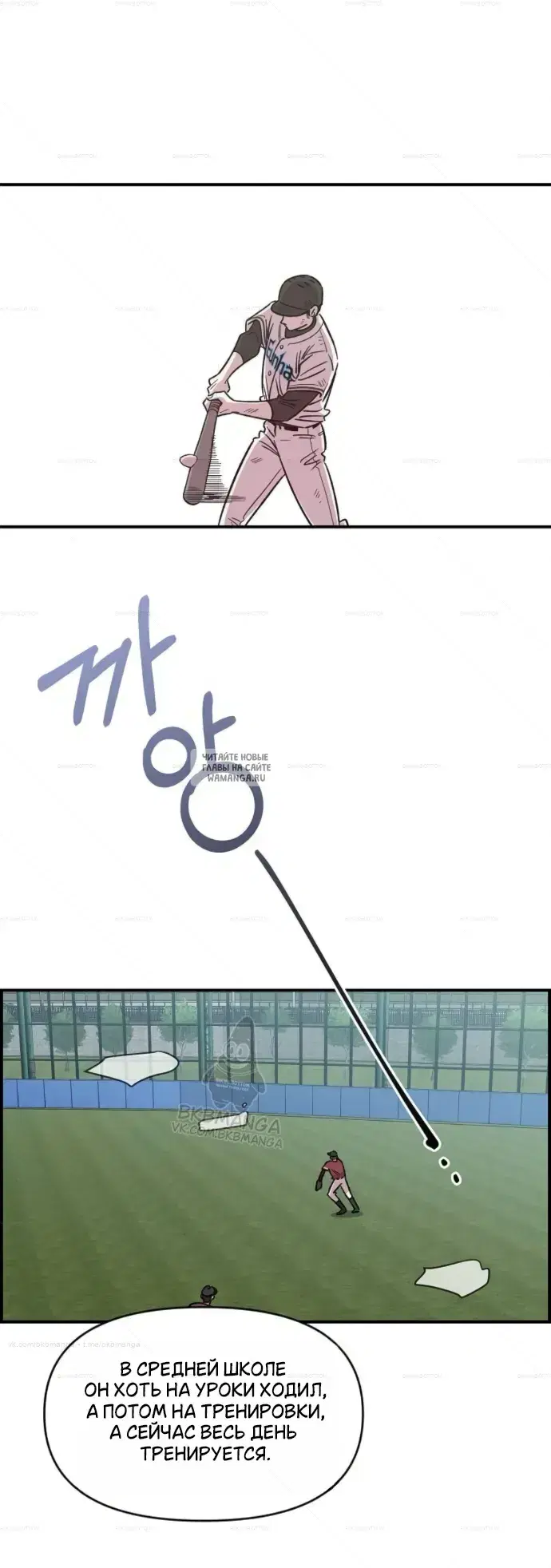 Page 37.000