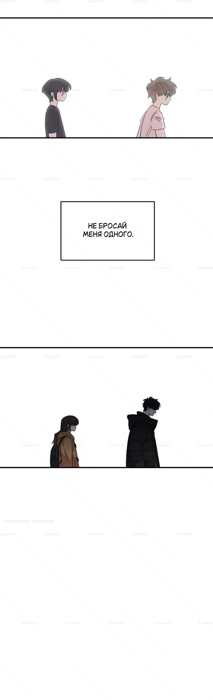 Page 37.000