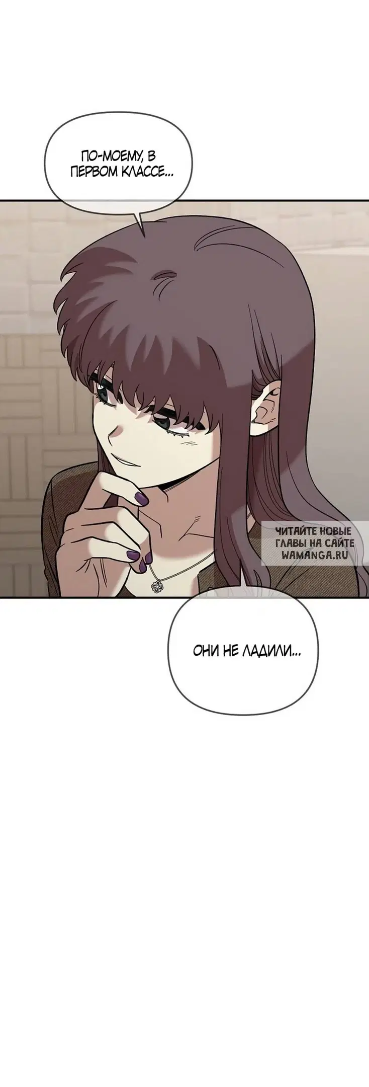 Page 38.000