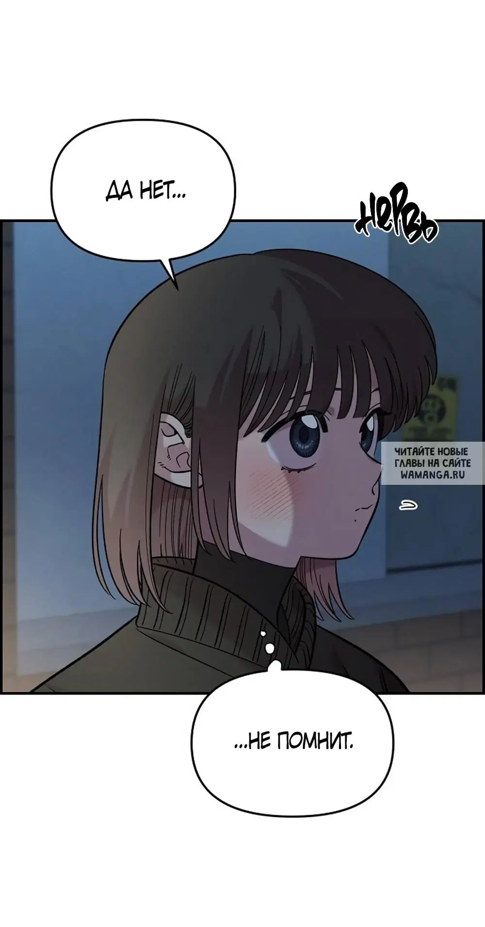 Page 38.000