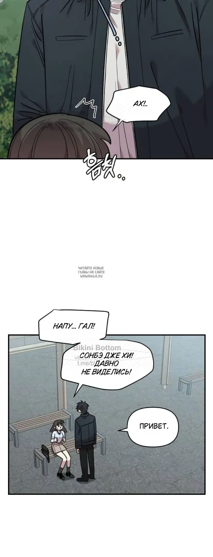 Page 38.000