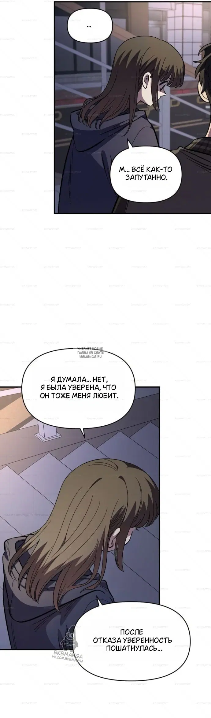 Page 38.000