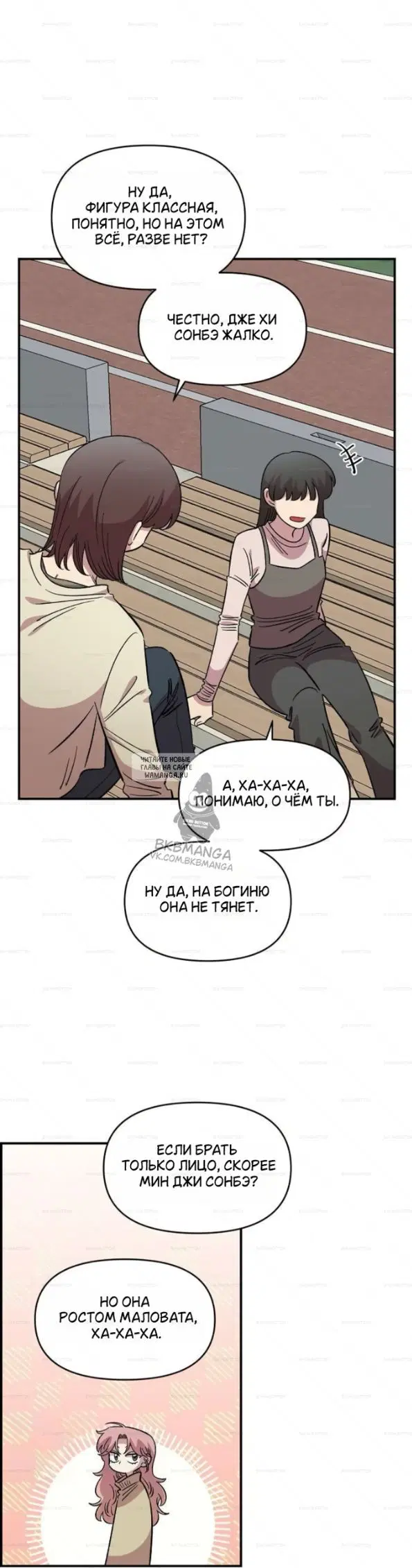 Page 38.000