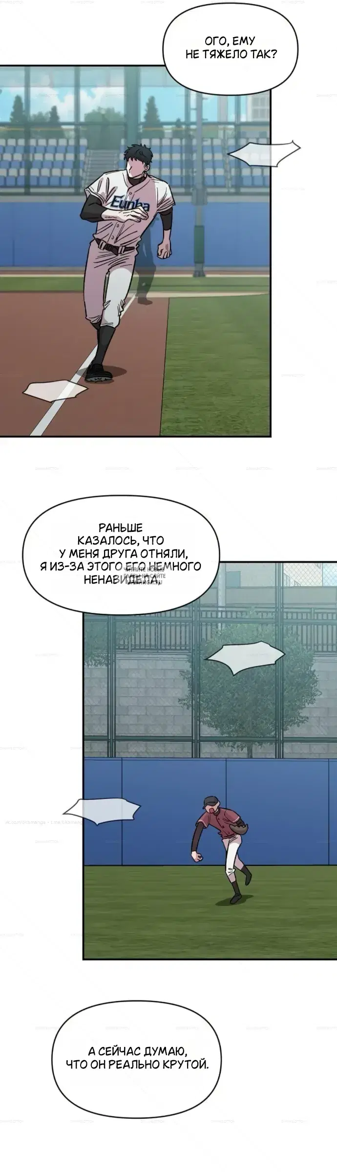 Page 38.000