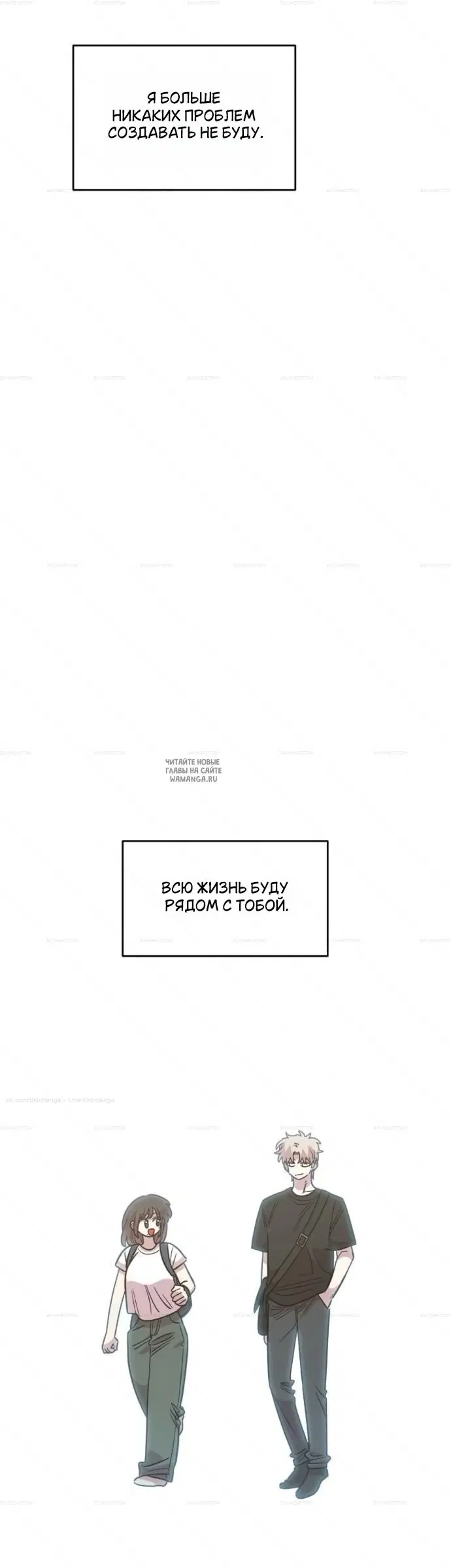 Page 38.000
