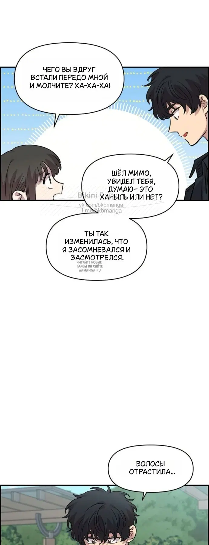 Page 39.000