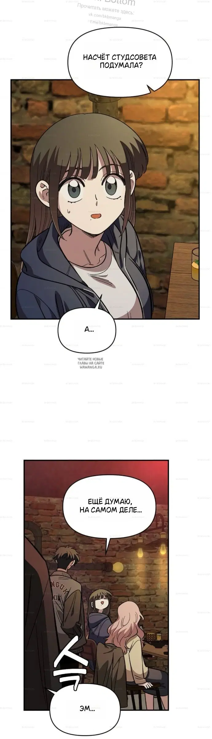 Page 39.000