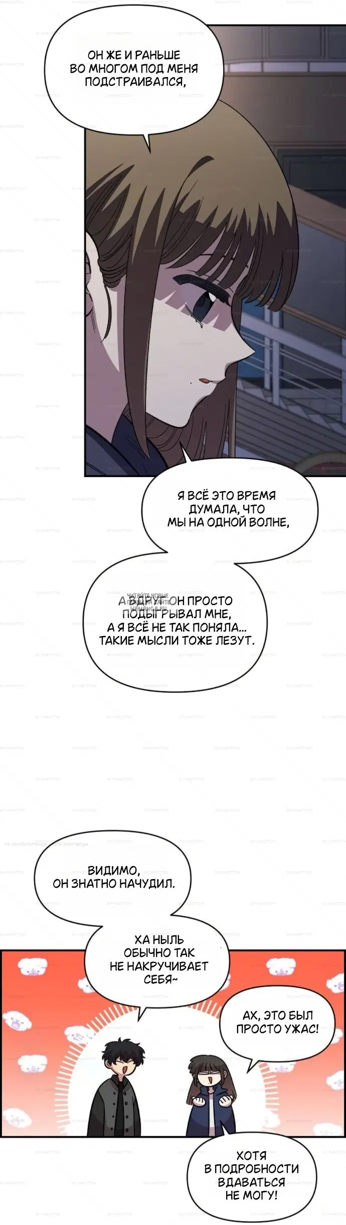 Page 39.000