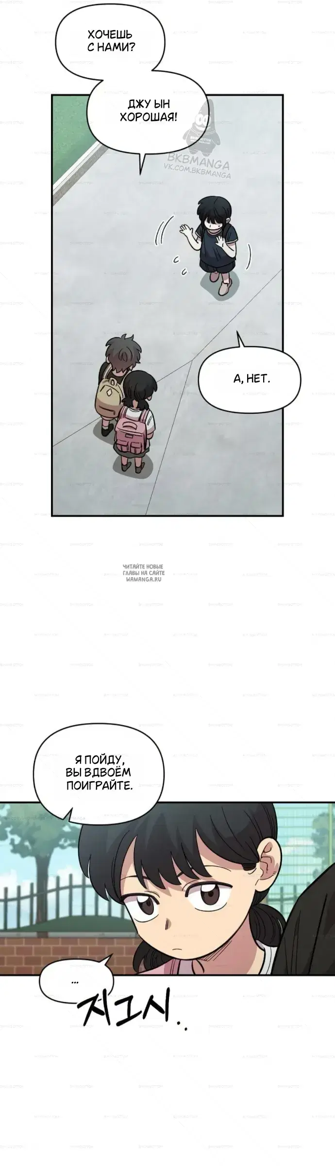 Page 39.000