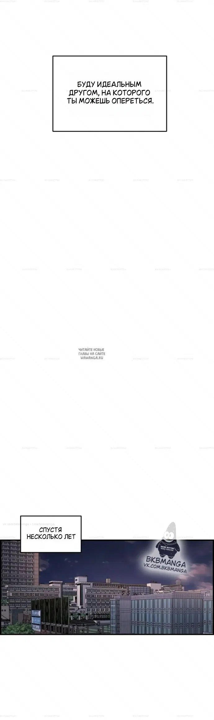 Page 39.000