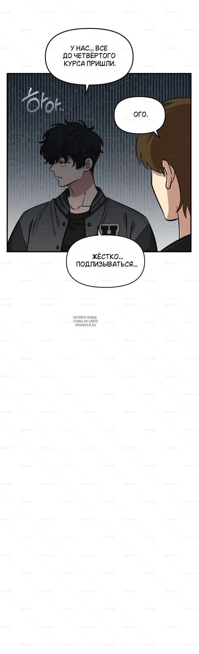Page 30.000
