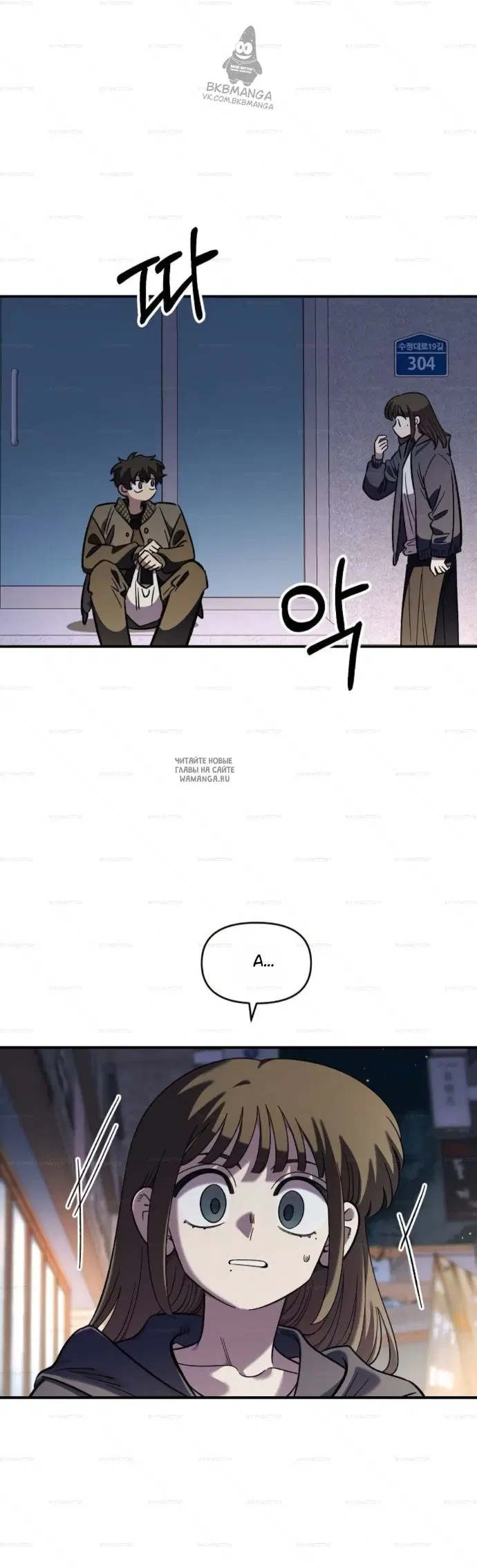 Page 30.000