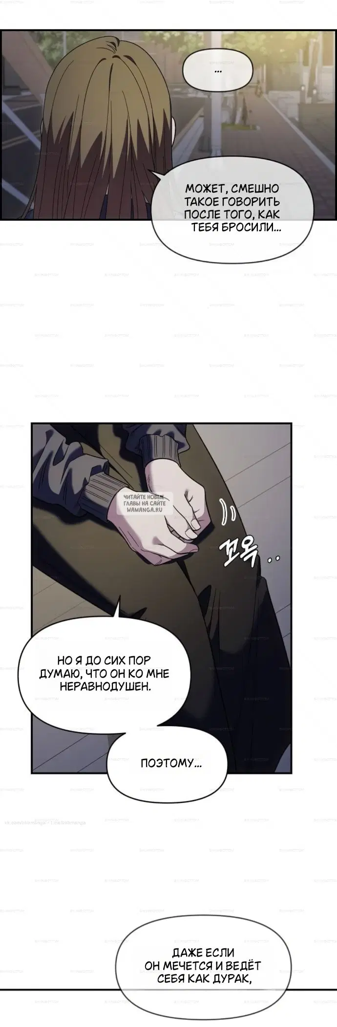 Page 30.000