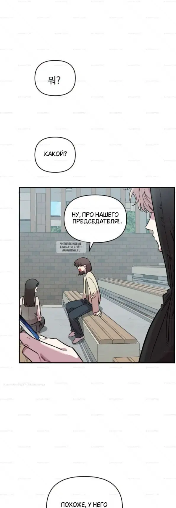 Page 30.000