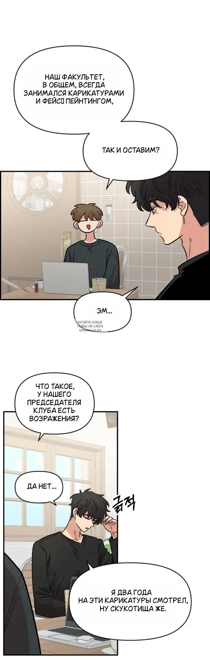 Page 30.000