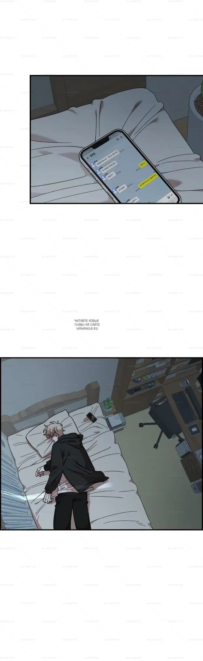 Page 30.000