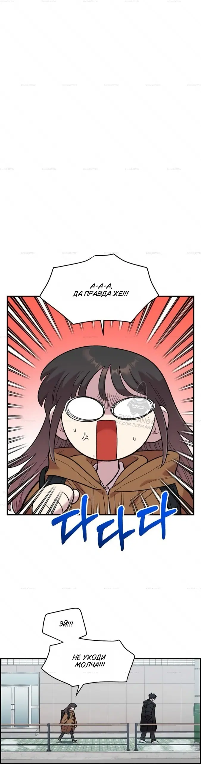 Page 30.000
