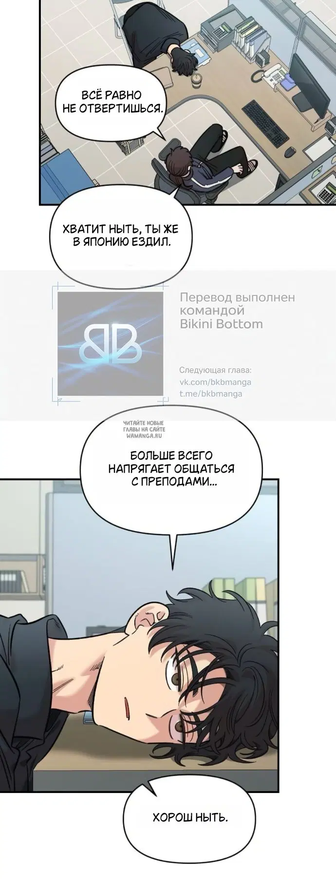 Page 31.000