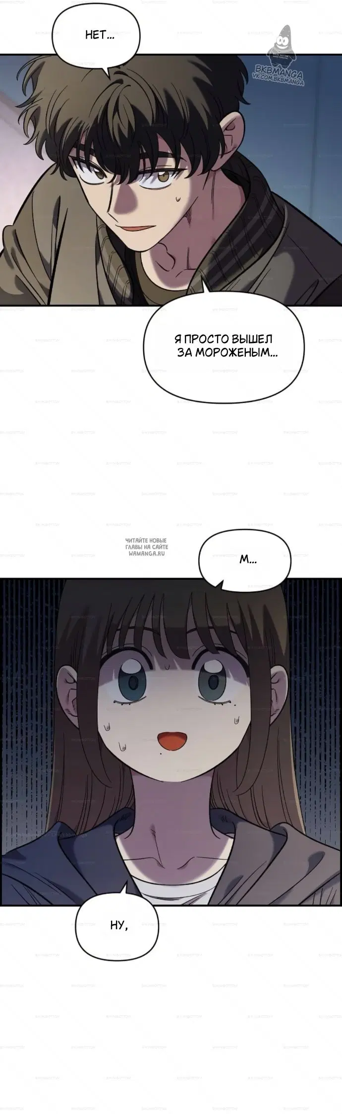 Page 31.000