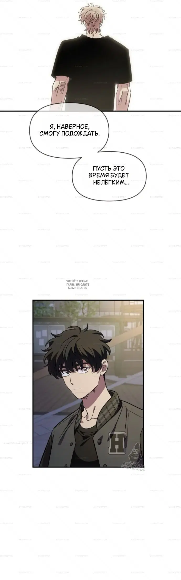 Page 31.000