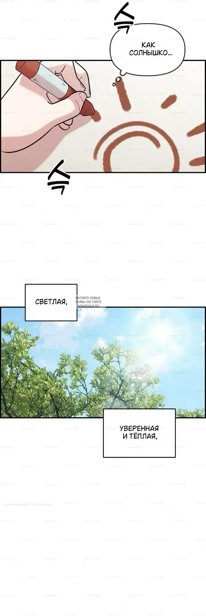 Page 31.000